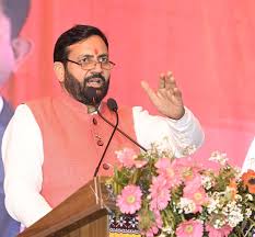 मुख्यमंत्री श्री नायब सिंह सैनी ने 100 करोड़ रुपये से अधिक की निविदा राशि वाली सिंचाई एवं जल संसाधन परियोजनाओं की समीक्षा की। 